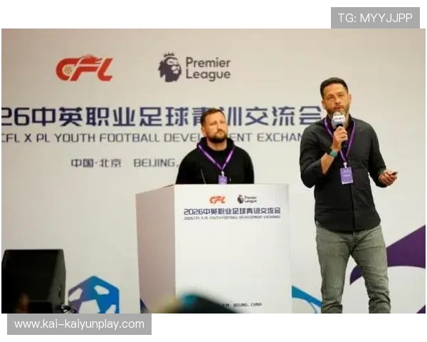 足球联赛在青训扶持中推动俱乐部与学校共建学训评价体系，足球青训俱乐部管理制度