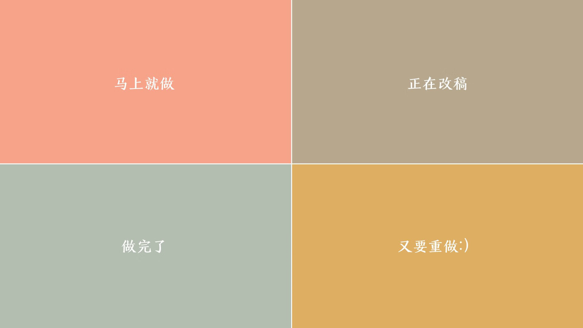 中小学体育课程资源开发与应用策略，中小学体育课程资源开发与应用策略研究