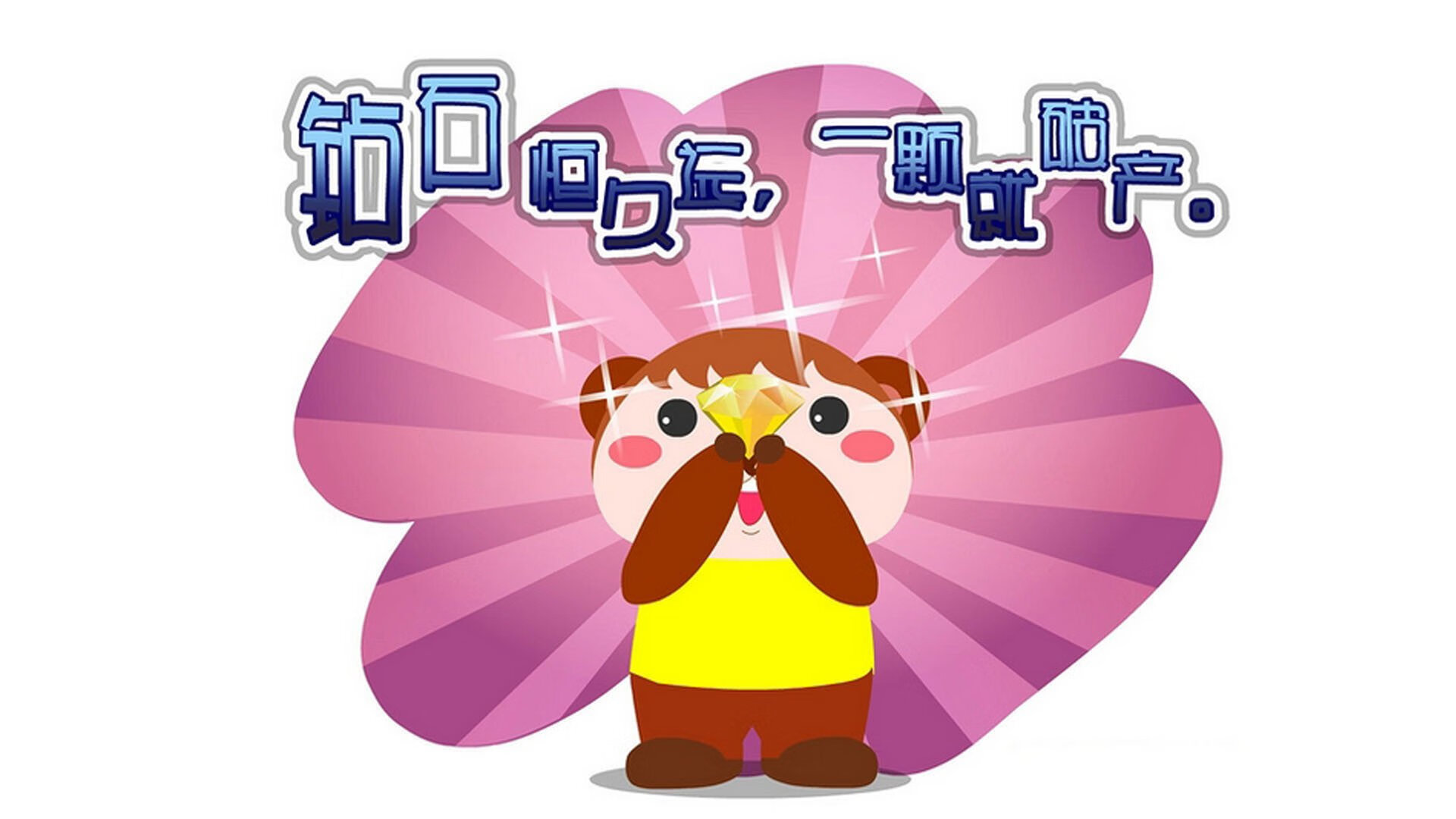 男队仰泳突破个人极限，中国男子仰泳领军人物