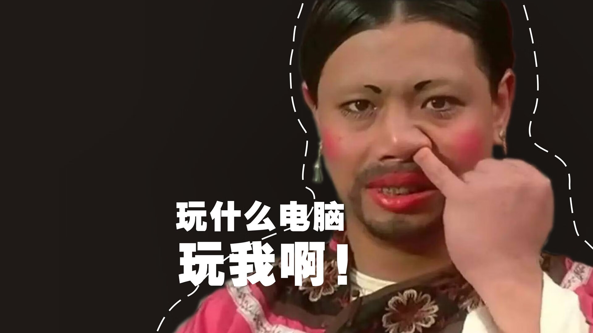 高校体育科技创新成果展引关注，学校体育创新项目